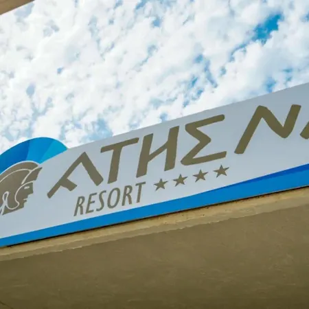 Rezort I Giardini Di Athena- Athena Scoglitti